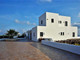 Komercyjne na sprzedaż - Cyclades/Santorini Thira, Grecja, 4220 m², 2 079 684 USD (8 464 314 PLN), NET-103000419