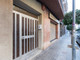 Komercyjne na sprzedaż - Barcelona, Hiszpania, 811 m², 852 042 USD (3 357 044 PLN), NET-96056335