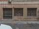 Komercyjne na sprzedaż - Granada, Hiszpania, 593 m², 525 422 USD (2 096 435 PLN), NET-96053404