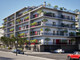 Mieszkanie na sprzedaż - Loures, Portugalia, 122,93 m², 548 304 USD (2 209 665 PLN), NET-96125545