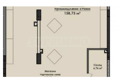 Komercyjne na sprzedaż - Славейков/Slaveykov Бургас/burgas, Bułgaria, 158 m², 221 005 USD (890 652 PLN), NET-94516590