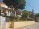 Dom na sprzedaż - Christoupoli Grecja, 360 m², 717 331 USD (2 754 550 PLN), NET-62127314