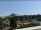 Komercyjne na sprzedaż - Ardittou Athens, Grecja, 537 m², 2 708 362 USD (10 670 948 PLN), NET-73835571