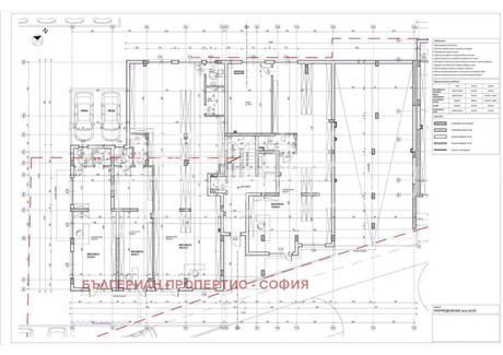 Mieszkanie na sprzedaż - Красна поляна /Krasna poliana София/sofia, Bułgaria, 103 m², 185 636 USD (755 540 PLN), NET-101258775