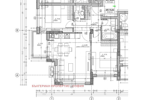 Mieszkanie na sprzedaż - Малинова долина/Malinova dolina София/sofia, Bułgaria, 96 m², 238 194 USD (995 651 PLN), NET-101611613