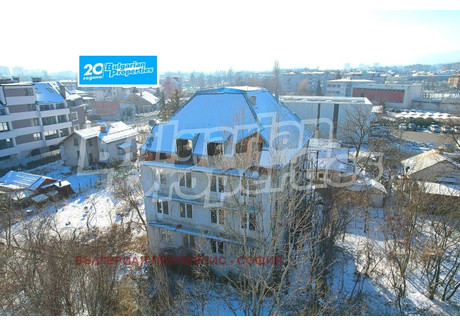 Działka na sprzedaż - Овча купел/Ovcha kupel София/sofia, Bułgaria, 430 m², 598 978 USD (2 377 945 PLN), NET-94589023