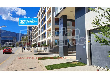 Biuro na sprzedaż - Хладилника/Hladilnika София/sofia, Bułgaria, 1830 m², 5 580 731 USD (21 430 006 PLN), NET-96766893