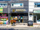 Lokal handlowy na sprzedaż - 1660 Queen St W Toronto, Kanada, 269,98 m², 950 194 USD (3 648 746 PLN), NET-100400608