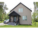 Dom na sprzedaż - 3545 Garrison Rd Fort Erie, Kanada, 102,19 m², 623 480 USD (2 512 626 PLN), NET-98176033