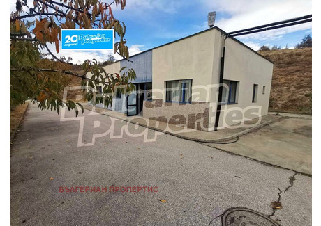 Komercyjne na sprzedaż - с. Първенец/s. Parvenec Пловдив/plovdiv, Bułgaria, 400 m², 441 007 USD (1 803 720 PLN), NET-92923765