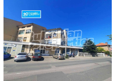 Komercyjne na sprzedaż - гр. Поморие/gr. Pomorie Бургас/burgas, Bułgaria, 400 m², 283 054 USD (1 137 875 PLN), NET-97723558