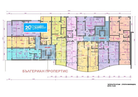 Mieszkanie na sprzedaż - гр. Поморие/gr. Pomorie Бургас/burgas, Bułgaria, 67 m², 126 066 USD (505 523 PLN), NET-99124934