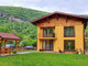 Dom na sprzedaż - с. Рибарица/s. Ribarica Ловеч/lovech, Bułgaria, 150 m², 221 376 USD (889 932 PLN), NET-97045431